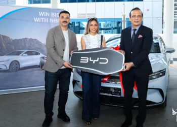 بنك الفجيرة الوطني يختتمحملة مكافأة عملاء الخدمات المصرفيةللأعمال ويكرّم الفائزين