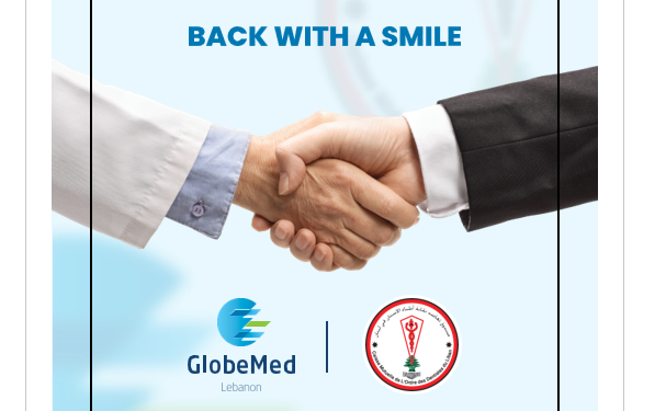 غلوب مد لبنان تفوزبإدارة الخدمات الاستشفائية والطبيةلصندوق تعاضد أطبّاء الأسنان في لبنان