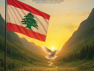 MIDEL تُصدر عددها السنويوفيه أرشيف متكامل لأنشطة عام مضىزمكحل أُقفل هاتفي نهاية كلّ أسبوعوأُخصص الـ WeekEnd لعائلتي فقط