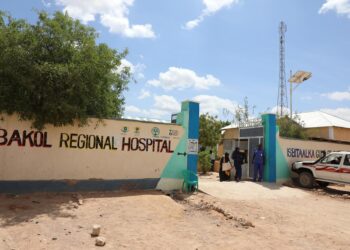 الصحة العالمية والجمعية الدولية للسرطانتعيدان تقديم الخدماتبمستشفى باكول فى الصومال...