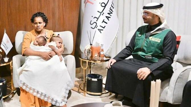 وصول التوأم الملتصق التنزانينانسي ونايس إلى الرياض