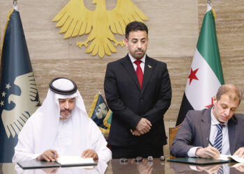 برنامج جاهزية «السوري - الإماراتي»يبدأ تأهيل 10 آلاف عاملفي الخطوط الأمامية