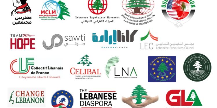 المجموعات الاغترابية:رأي هيئة التشريع خطوة قانونية مفصلية نحو المساواة الانتخابية