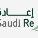 تعاون بين "إعادة" و"ميدغلف الخليج"و 5 بالمئة للأولى من إيرادات الثانية...