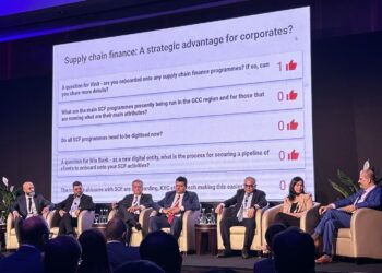 بنك الفجيرة الوطنيالمشارك في مؤتمر GTR Mena 2026استعرض خبرته في التمويل التجاري..