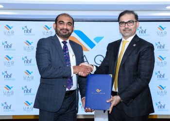 بنك الفجيرة الوطني يدعمالشركات الصغيرة والمتوسطةفي أم القيوين..
