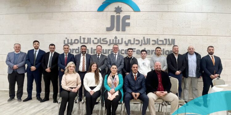 الاتحاد الاردني لشركات التأمين يختتم برنامــــــــجه التدريبـــي الأول المعنون:" قياس النضج الرقمي لشركات التأمين الأردنية: من التشخيص إلى خريطة الطريق"