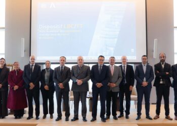 المغرب تدابير لمكافحة غسل الأموالوتمويل الإرهاب في قطاع التأمين