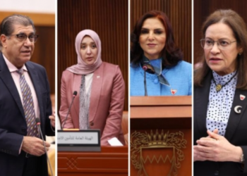 البحرين "تلاحق"مواطنيها خليجيالتغطيتهم ضد التعطيل عن العمل...