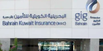 أرباح البحرينية- الكويتية للتأمين تراجعت 8 بالمئة بسبب ضريبة الحد الأدنى الجديدة..