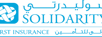 سوليدرتي الأولى للتأمين توقّعاتفاقية تعاون مع جوسانتي للرعاية الصحية