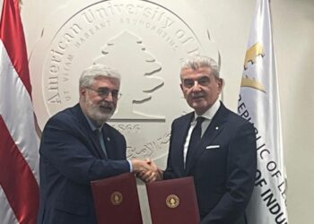مذكرة تفاهم بين وزارة الصناعةوالجامعة الأميركية في بيروتلتعزيز المعرفة الصناعية بين الشباب