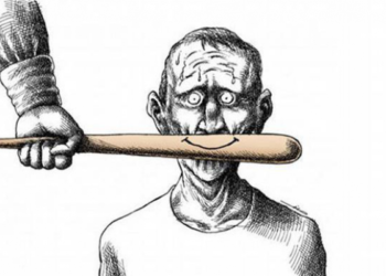 بيت الداء في لبنان:حين يصنع الشعب جلّادهوتُدار الدولة بالخوف وتُجمَّل بالكلمات...