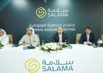 شركة سلامة تُعيد هيكلة رأسمالها