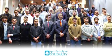 ورشة عمل لـ “سوليدارتي الأولى”-الأردن لتعزيز وعيّ الشباب بدور التكنولوجيا…