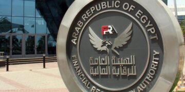 تمديد مهلة زيادة رأسمال شركات الوساطة في مصر من شهر الى ستة أشهر…