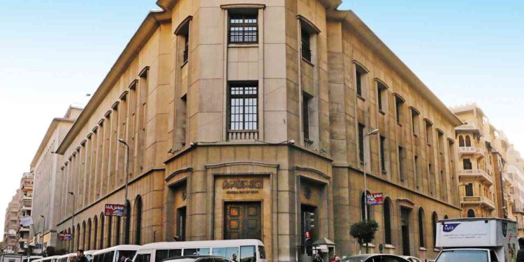 الأعلى على الإطلاق...41.5 مليار دولار تحويلات المصريينبالخارج خلال عام 2025