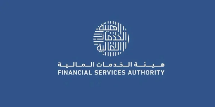 هيئة الخدمات المالية في عُمان:إصرار على حماية الأرواح والمركباتبالعقوبات المالية و السجن...