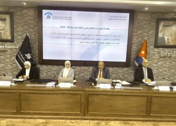 عمومية الاتحاد الأردنى لشركات التأمينتعقد إجتماعها السنوى العادى بحضور ممثلي14شركة تأمين والبنك المركزي الأردني .