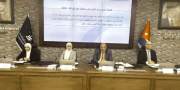 عرض التقرير الاداري السنوي للإتحاد الاردني لشركات التأمين و ثناء من أعضاء الجمعية العمومية المشاركة…