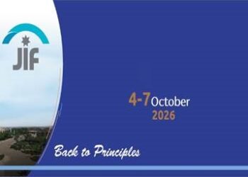 جوائز البحوث التأمينية للـ Gaif 35لـ 3 فائزين قيمتها 12 ألف دولارفي مسابقة عنوانها "الإبتكار في التأمين"دون الإخلال بالأسس والمبادئ"...