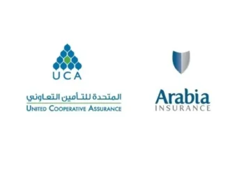 بعد أقل من سنة من التشاورات..لا اندماج بين "التأمين العربية-التعاونية"وبين "المتحدة للتأمين التعاوني" UCA