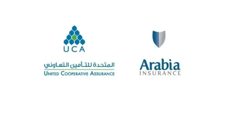 بعد أقل من سنة من التشاورات..لا اندماج بين "التأمين العربية-التعاونية"وبين "المتحدة للتأمين التعاوني" UCA