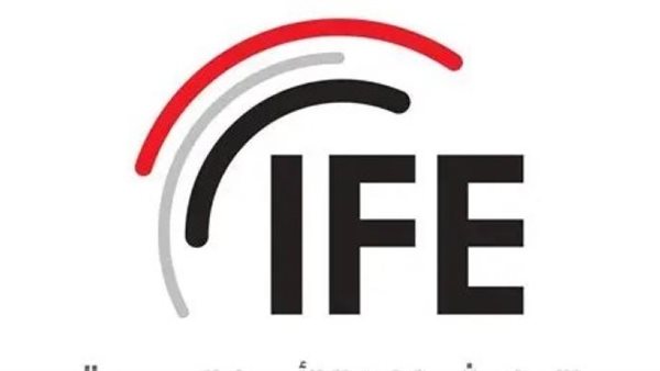 شركات التأمين المصرية:31،2 بالمئة نمو الأقساط المحصلة...