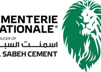 بعد اكثر من ٧٠ عاماً..شركة الترابة الوطنيةتتوقف عن العملوتشرّد 2380 شخصاًبين عامل ومتعاون...