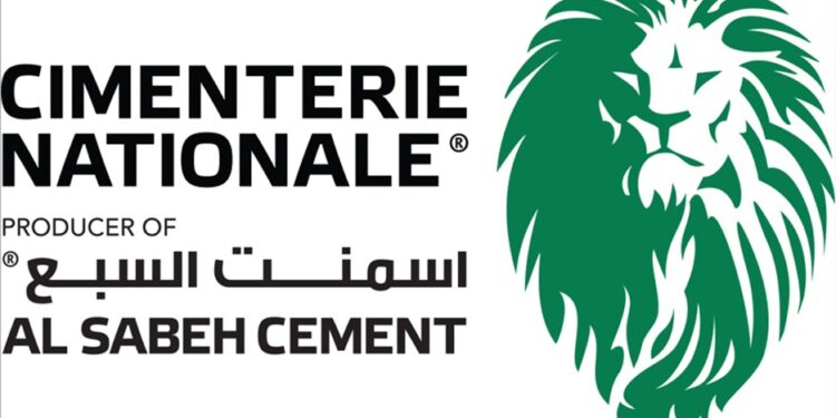 بعد اكثر من ٧٠ عاماً..شركة الترابة الوطنيةتتوقف عن العملوتشرّد 2380 شخصاًبين عامل ومتعاون...