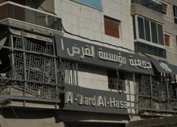 30 فرعاً لجمعية "القرض الحسن"في مرمى النيران الإسرائيلية..بعد تعميم للمركزي اللبنانيمُنِعَ دخول أي أموال مصدرها معاقَب...