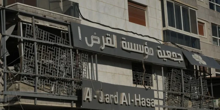 30 فرعاً لجمعية "القرض الحسن"في مرمى النيران الإسرائيلية..بعد تعميم للمركزي اللبنانيمُنِعَ دخول أي أموال مصدرها معاقَب...