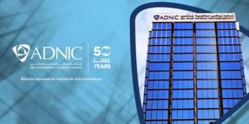 «أبوظبي الوطنية للتأمين»: إداء مالي قوي عام 2025…
