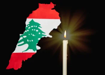 Un pays très prospère Déchiré par la guerre