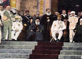 في ظل الأوضاع الراهنة..لبنان الى أين وهل سقطحُلم أن يكون "سويسرا الشرق"؟د. الياس ميشال الشويريفي دراسة تاريخية عن إعلان لبنان الكبير:الخطأ يكمن في إدارة أبنائه له...