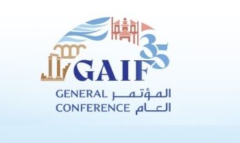 بعد الإعلان عن البحث التأمينيفي مؤتمر الـ Gaif 35اللجنة التنظيمية تدعو من يرغبللإطلاع على التفاصيل والتسجيلعبر الموقع الإلكتروني للمؤتمر...