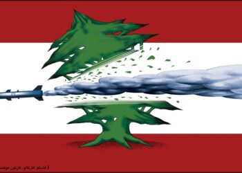 مقولة للشاعر العراقي احمد مطرتكاد تنطبق على الواقع اللبناني...د. الياس ميشال الشويري:الواقع اللبناني انعكاس عميقلإختلال الأولويات...