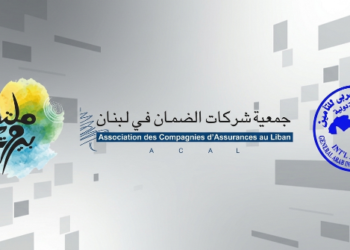 أكال لموقع ميديل إيست إنشورينس ريفيو:قطاع التأمين في لبنان بخير