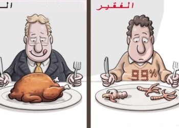 هل تريد صوماًيحرس الفم ويطلق اليدّأم صوماً يضبط الجسد ويُطهّر الضمير؟د. الياس ميشال الشويري:صومنا الحقيقي عندما يجتمع فيماخوف من الله وعدل مع الناس..