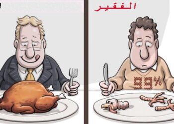 هل تريد صوماًيحرس الفم ويطلق اليدّأم صوماً يضبط الجسد ويُطهّر الضمير؟د. الياس ميشال الشويري:صومنا الحقيقي عندما يجتمع فيماخوف من الله وعدل مع الناس..