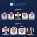 سوليدرتي البحرين» تنتخبمجلسَ إدارة جديدًاللدورة 2026-2028و توزّع أرباحا على المساهمين...