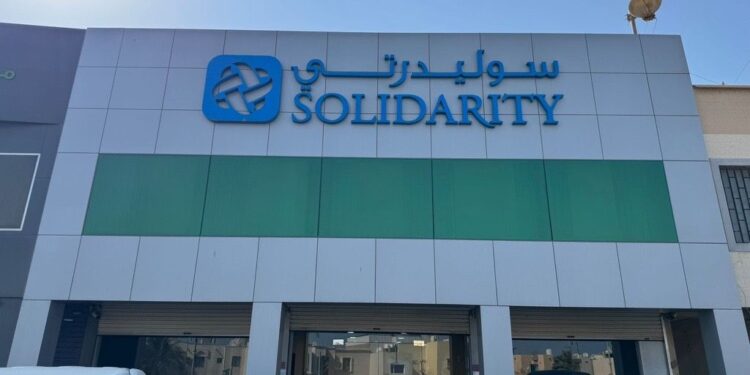 الرئيس التنفيذي لـ«سوليدرتي البحرين»:قطاع التأمين يمثل أحد أهم أدوات الحماية الاقتصاديةالتي تساهم في الحد من الآثار المالية للمخاطر