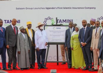 أول شركة تأمين تكافلي في أوغنداتحمل إسم "تأميني للتأمين العام"...