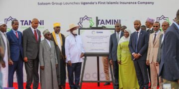 أول شركة تأمين تكافلي في أوغندا تحمل إسم “تأميني للتأمين العام”…