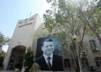 الداخلية الأردنية:منح تسهيلات للمستثمرينوالمواطنين اللبنانيين في الأردن...