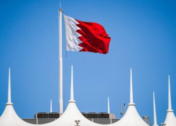 البحرين بصدد إصدار سندات تنمية حكوميةبقيمة 200 مليون دينار