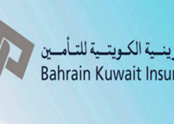 البحرينية الكويتية للتأمين:محافظة على الجوهر وعلامة فارقةتُعزّز وضعها لدى عملائها...