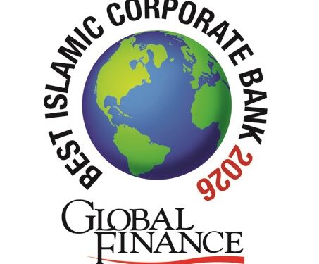 بيت التمويل الكويتي أفضل مؤسسة مالية إسلاميةفي العالم من "غلوبل فايننس"حصد 7 جوائز مرموقةعلى مستوى المجموعة لعام 2026