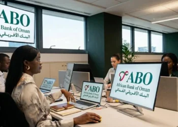 تأسيس «البنك الأفريقي - العماني»في أنغولا للتمويل ودعم الاستثمار بقطاع النفط والغاز