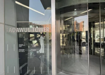 تراجع أرباح «تداول السعودية» 53.9 %في الربع الأول وسط استثمارات استراتيجية